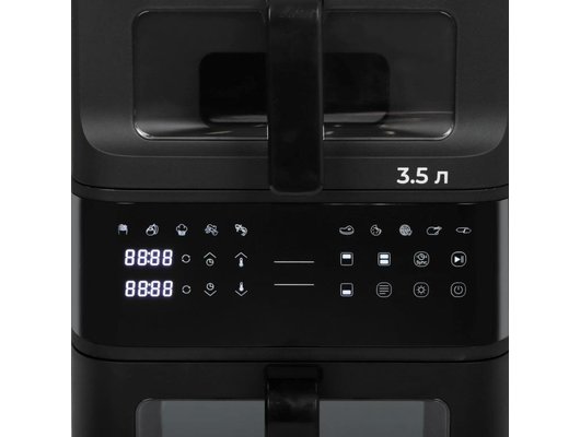 Аэрогриль BRAYER BR 2048